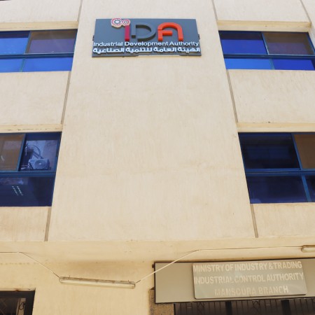 IDA