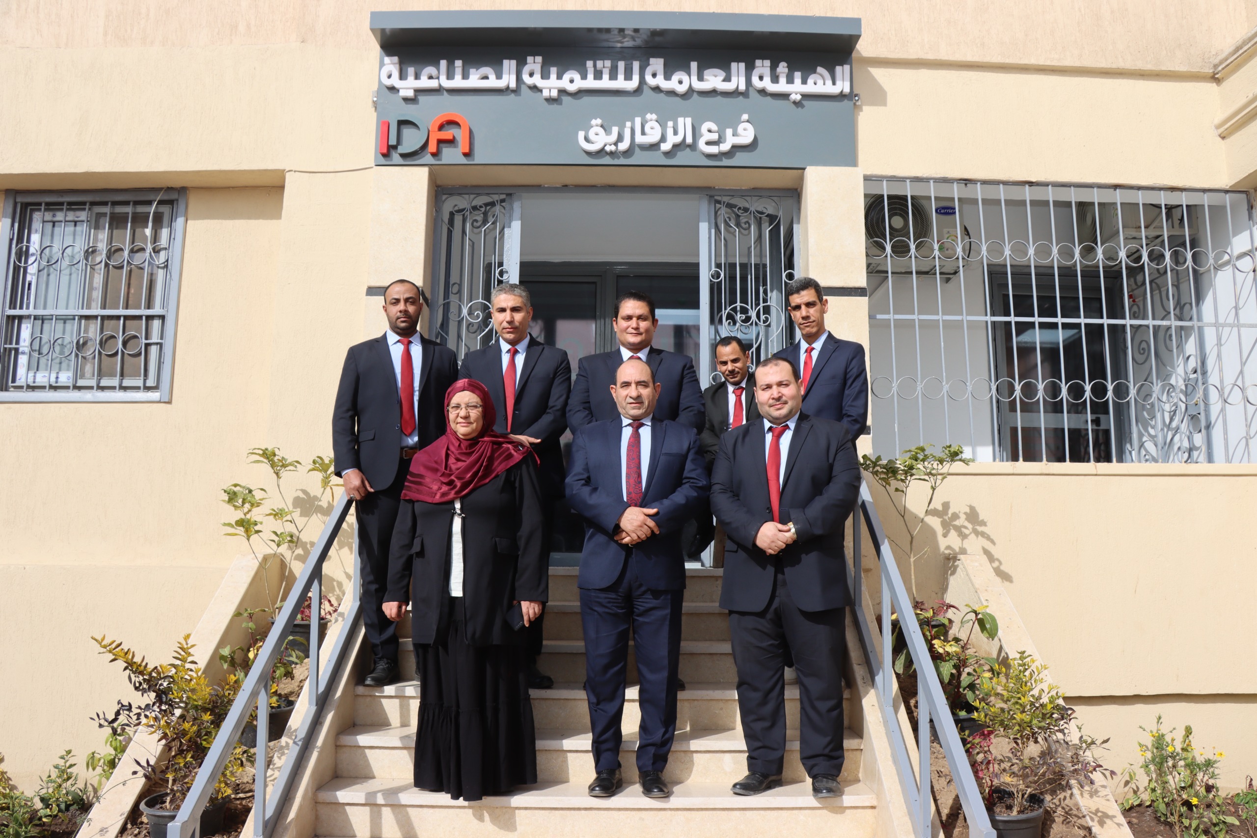 افتتاح المقر المطوّر لفرع الهيئة بالزقازيق لخدمة المنشآت الصناعية خارج المناطق الصناعية بمحافظة الشرقية