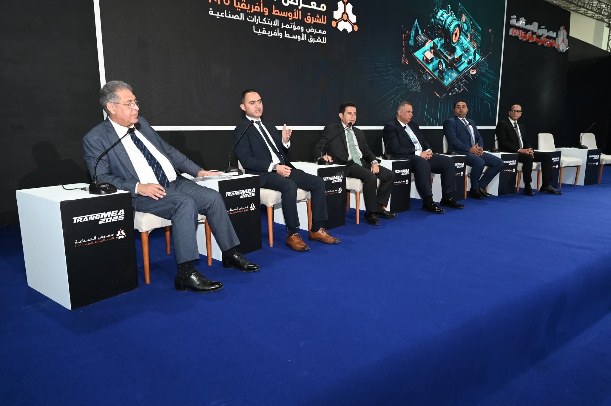 هيئة التنمية الصناعية تنظم 3 ندوات وورش عمل ناجحة خلال فعاليات معرض الصناعة MEA Industry