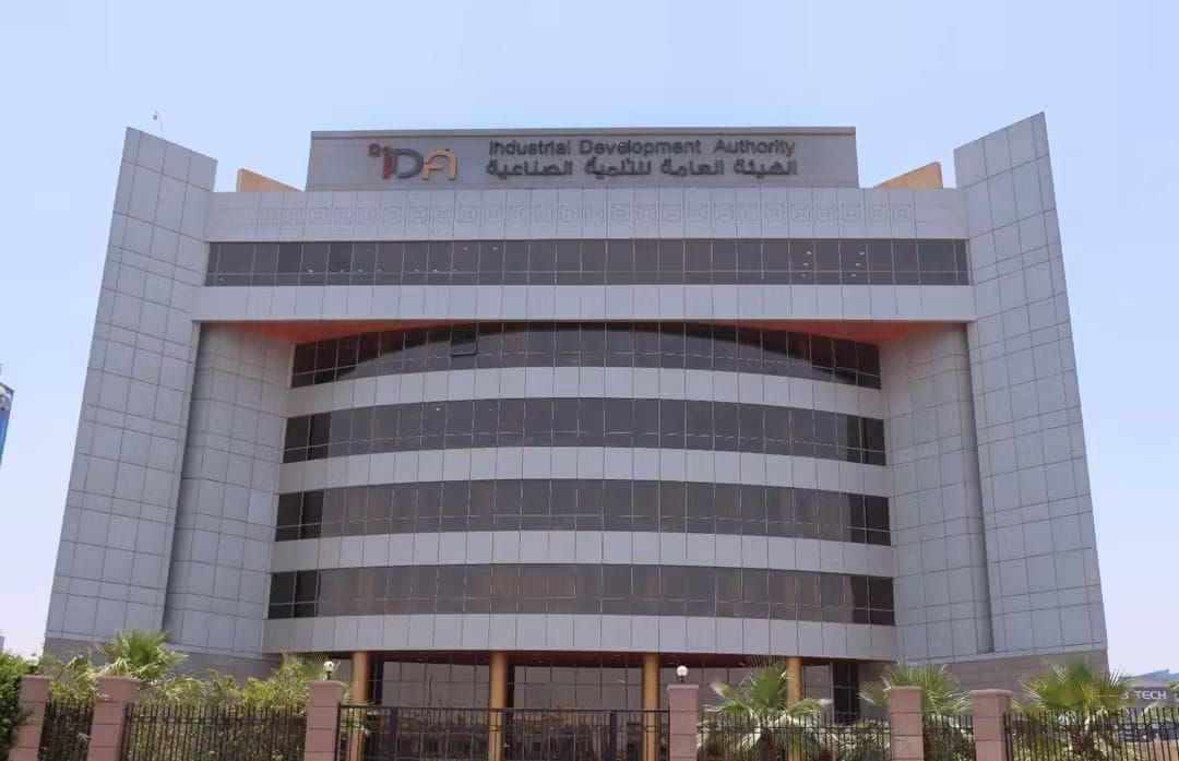 هيئة التنمية الصناعية تعلن نتائج الطرح الأول للأراضي الصناعية بنظام "الإيجار المنتهي بالتملك" عبر منصة مصر الصناعية الرقمية