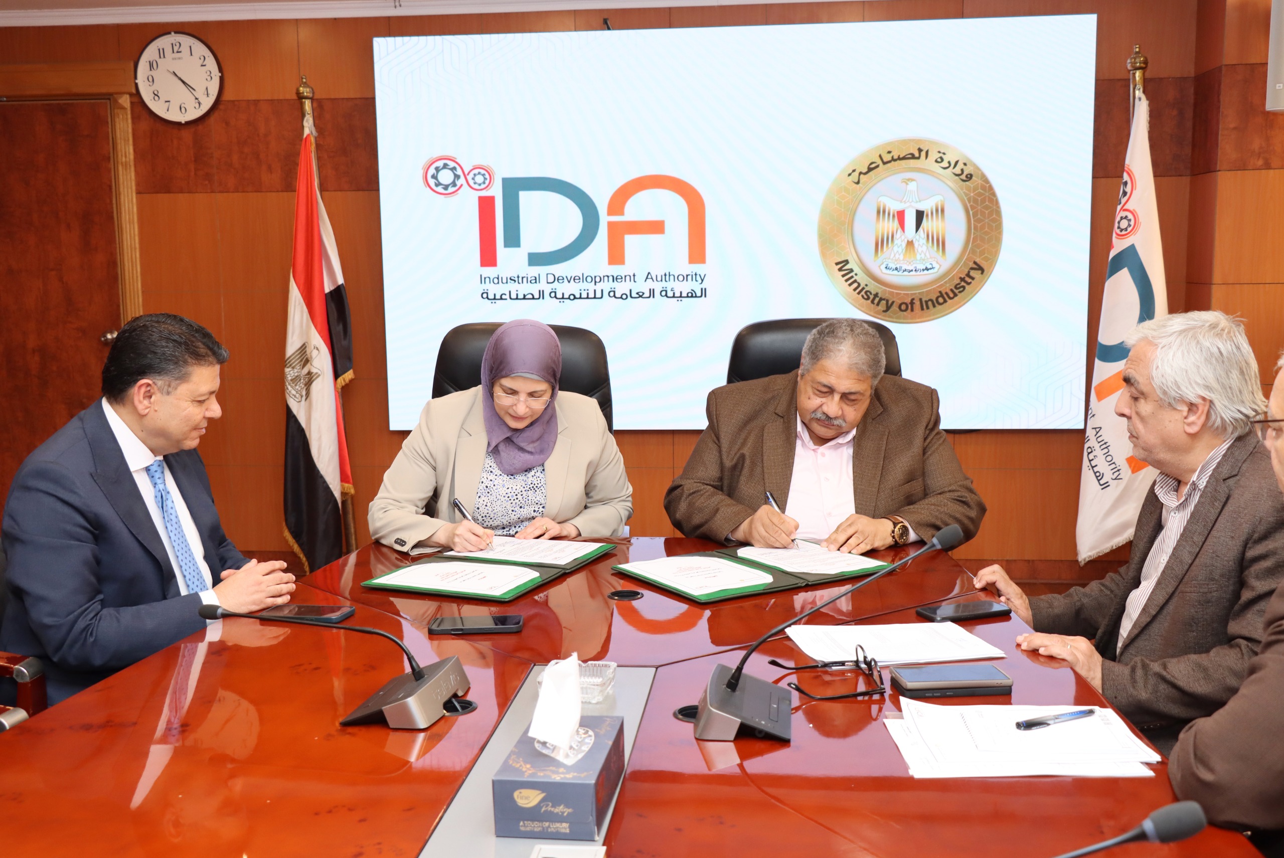 التنمية الصناعية توقع بروتوكول تعاون مع شركة الصرف الصحي بالقاهرة الكبرى لتوسعة محطة معالجة الصرف الصناعي بمدينة الروبيكي